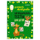 Логопедические тесты для детей 6-7 лет