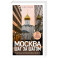 Москва шаг за шагом. Увлекательные авторские прогулки на любой вкус