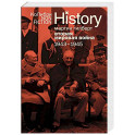 Вторая мировая война.1943-1945