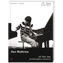All That Jazz: Автобиография в анекдотах