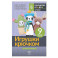 Игрушки крючком для начинающих. 9 мастер-классов