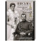 Письма императору Николаю II. Июль 1914 &mdash; декабрь 1916.