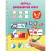 Игры для развития мозга. 5-7 лет