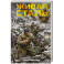 Живая сталь