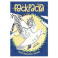 Первое знакомство с Библией. Раскраска