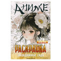 Заколдованные сады: книжка-раскраска