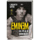 Eminem. На пределе возможного