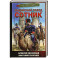 Индийский поход. Сотник