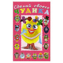Маня Ми