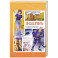 Эндшпиль (2)