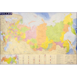 Карта "Россия" картон КН 27