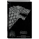 Игра Престолов Блокнот Winter is coming