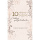 10 минут в день. Дневник продуктивности (формат А5, обложка на ткани, 72 л.)