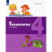 Технология. 4 класс. Учебник. ФГОС