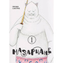 Мазариане.Том 1