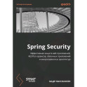 Spring Security