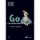 Go на практике