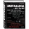Metallica. Эксклюзивное издание. Архивные фотографии, истории всех песен, неизданное