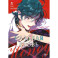 Honey Blood. Сладкая кровь. Том 3