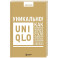 Уникально! Uniqlo. Как маленькое японское ателье стало одним из крупнейших продавцов повседневной одежды