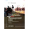 Основы военного перевода. Французский язык. Учебное пособие. Книга преподавателя. В 2 частях. Часть 2
