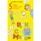 Коробка со смехом. Как мы с Вовкой. 5 книг для взрослых, которые забыли о том, как были детьми (комплект)