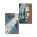 Комплект из 2-х книг: Следующий + Помоги мне умереть
