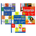 Справочник в таблицах. Русский язык. Литература. Английский язык. 7-11 кл. (комплект из 3-х книг)