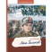 Леня Голиков
