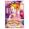 Сладости Азии: книжка-раскраска
