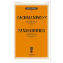 Сюита № 1 (Фантазия): для двух фортепиано. Соч. 5