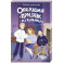 Операция &laquo;Призрак из камина&raquo; (7)
