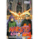 Naruto. Наруто. Книга 22. Десятихвостый. Том 64-66: манга