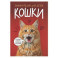 Кошки. Большие секреты маленьких хищников