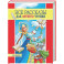 Все рассказы для летнего чтения.1-4 классы