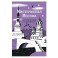 Мистическая Москва. Квест-гид по тайнам столицы России