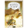 Война и мир. Том 1. Вечные истории. Young Adult