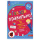 Говори правильно!Тетрадь по развит.речи д/дет.3-4л