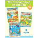 В деревне