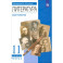 Литература. 11 класс. Учебник. Базовый и углубленный уровни. Часть 2. ФГОС