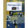 Литература. 11 класс. Учебник. Базовый и углубленный уровни. ФГОС