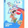 Познаю мир. Развивающая книга для детей 5-6 лет