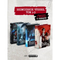 Подарочный набор "Безмолвное чтение. Том 1-3" + классика