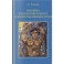 Женщина в исламской культуре и искусстве арабских стран