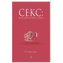 Секс: фантазии, фетиши, страхи. Что такое норма?