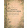 Базовый курс военного перевода (вьетнамский язык): Учебное пособие для начинающих