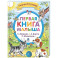 Первая книга малыша. Стихи и сказки