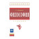 Философия