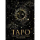 Книга для записей А5 32л "Блокнот Таро. Для записи раскладов" контент
