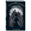 Neverrmore Academy. Secret notebook